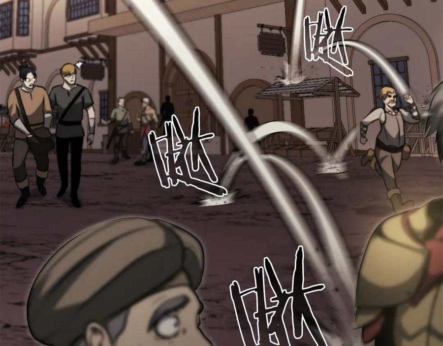 第232页
