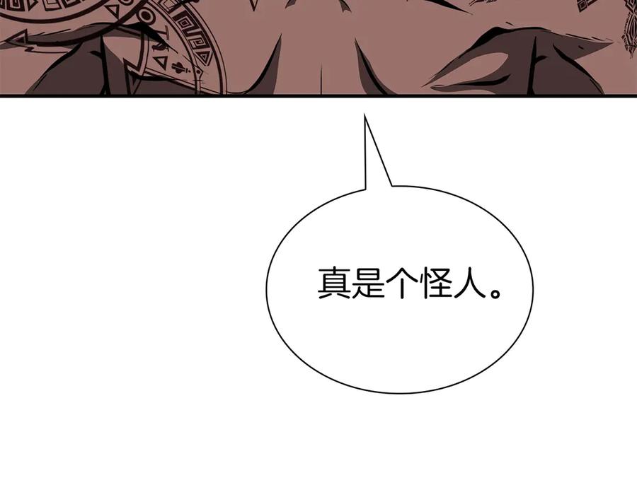 第236页