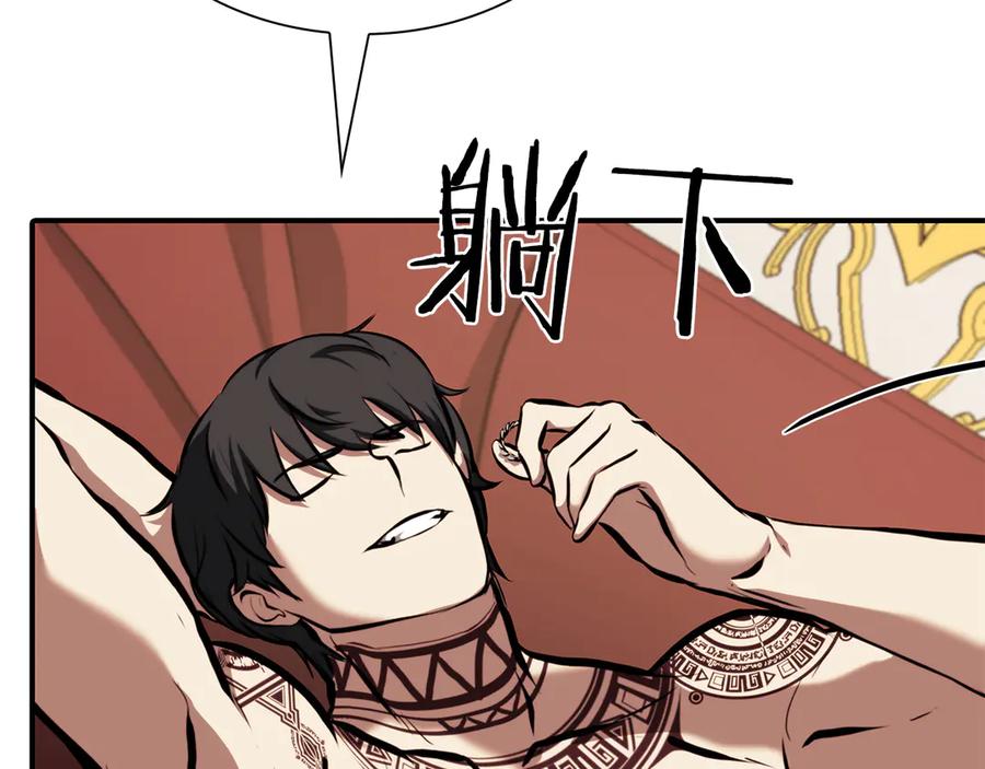 第238页
