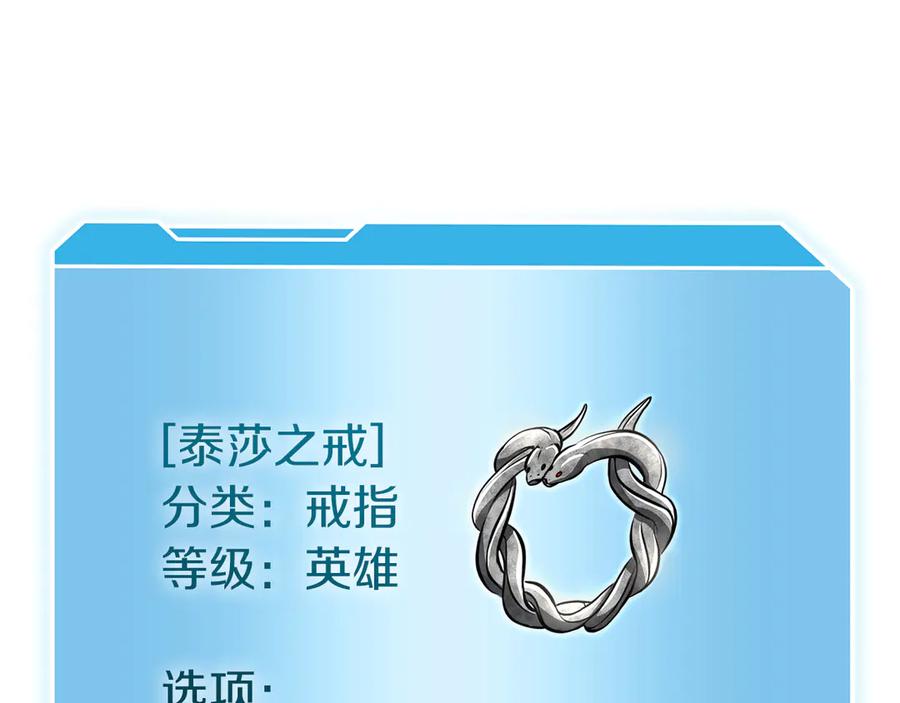 第243页