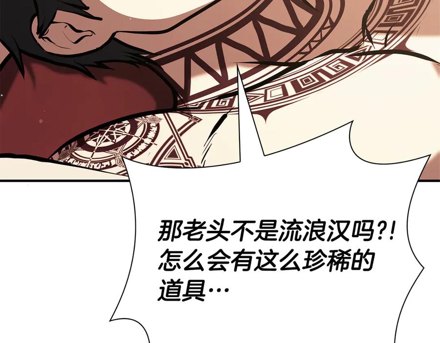第248页