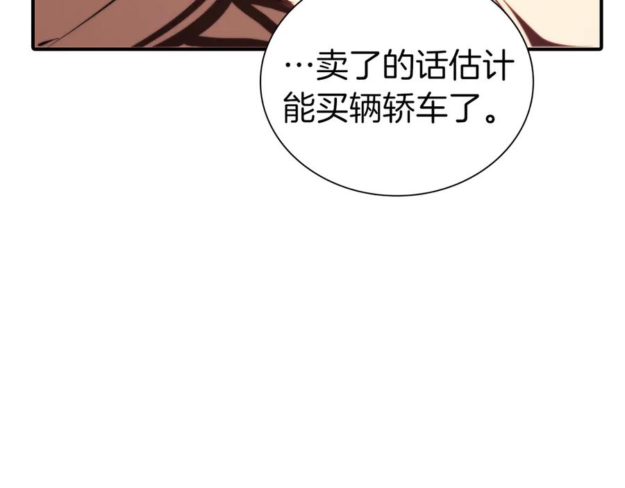 第252页