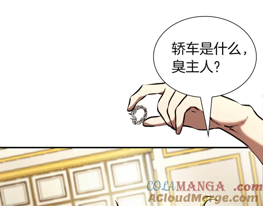 第253页