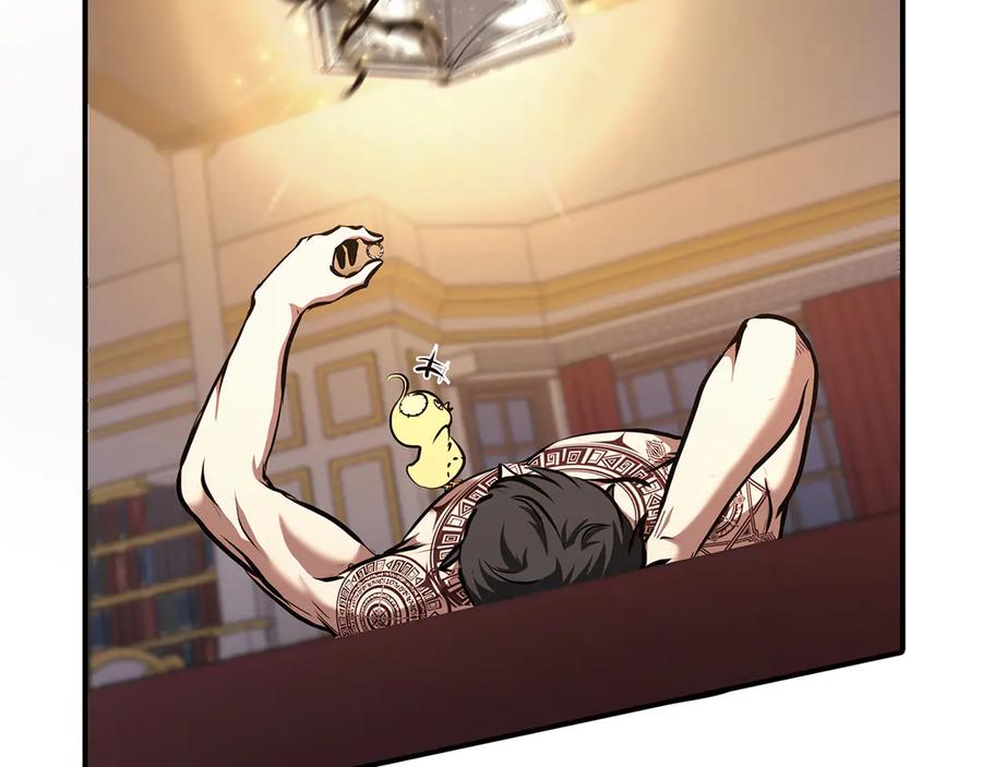 第260页