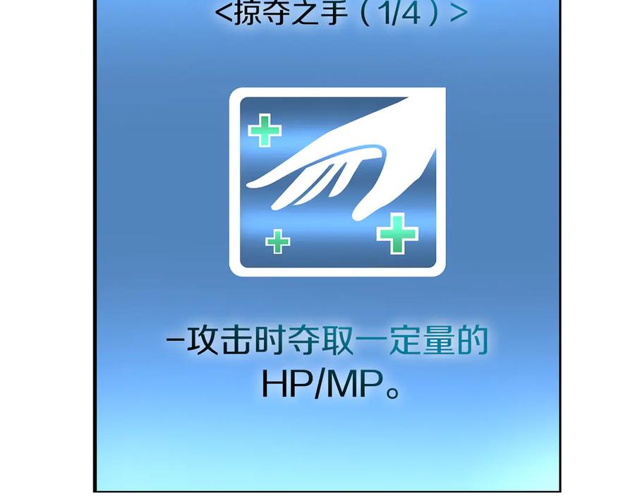 第262页