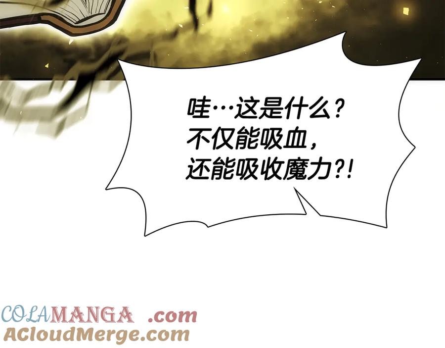 第265页