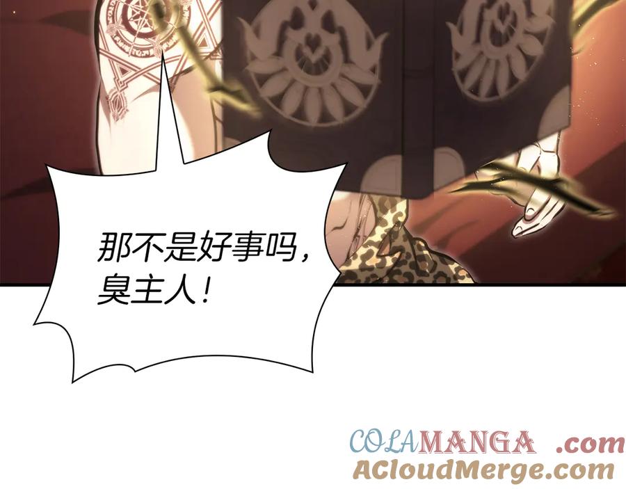第269页