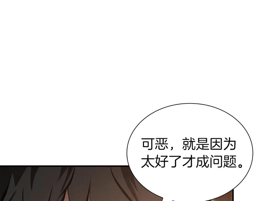 第270页