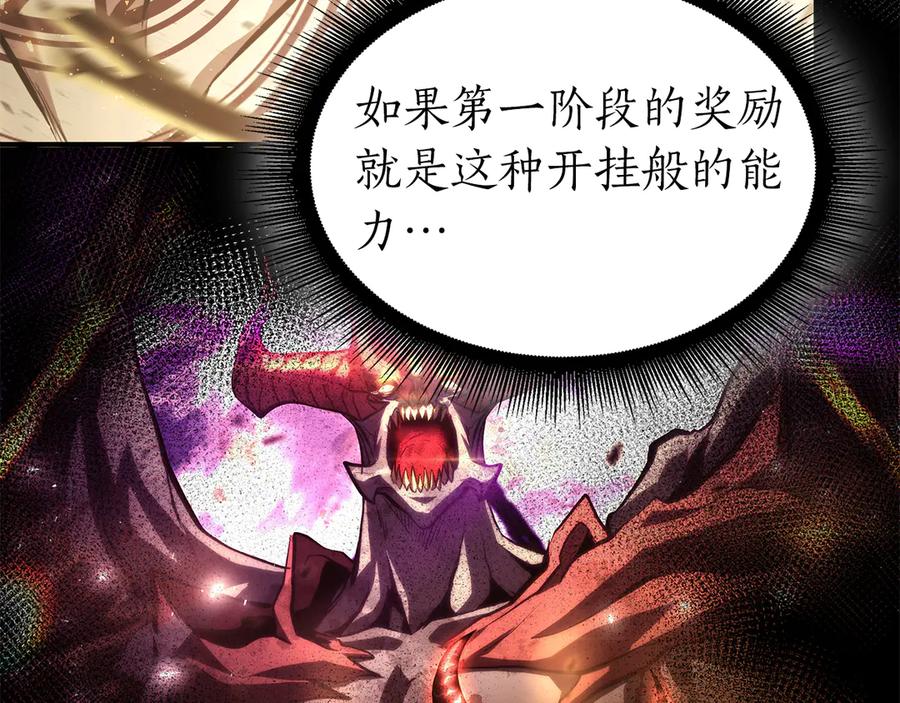 第272页