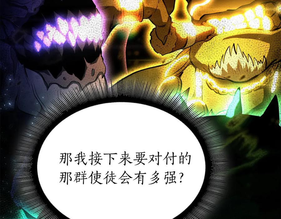第275页