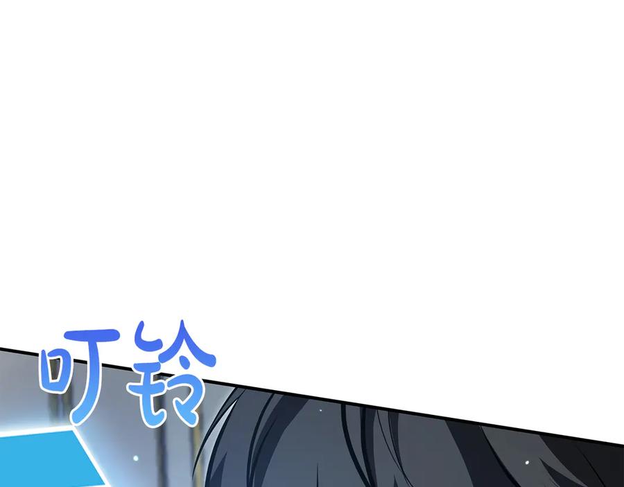 第280页