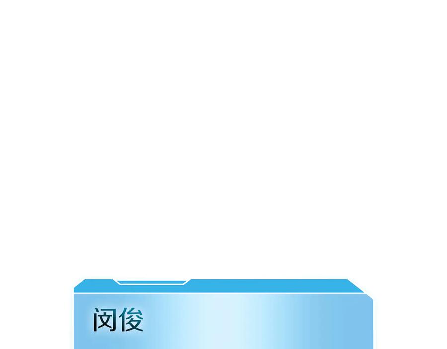第283页