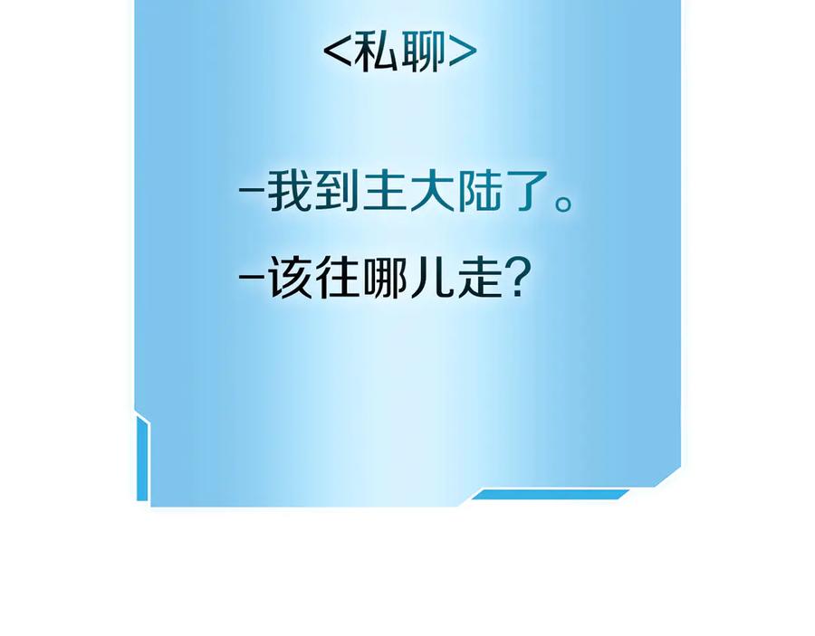 第284页