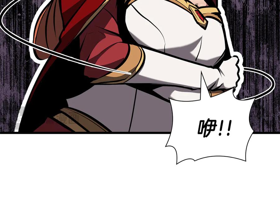 第210页