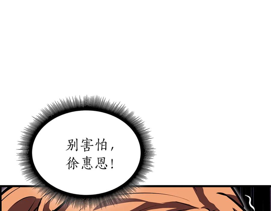 第212页