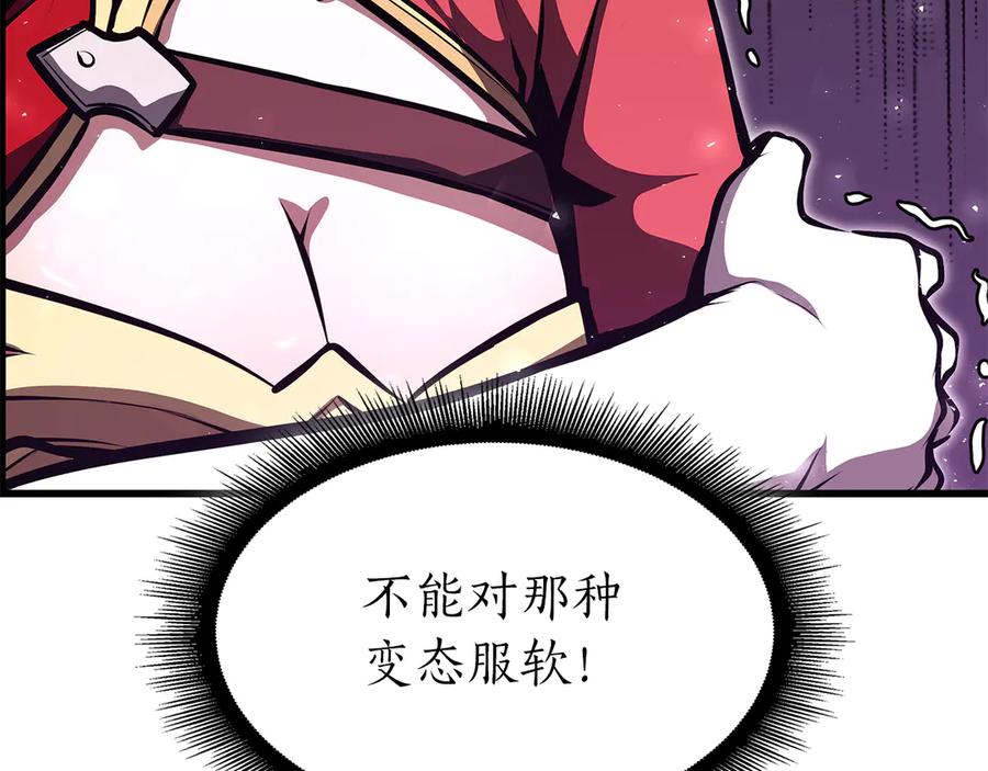 第214页