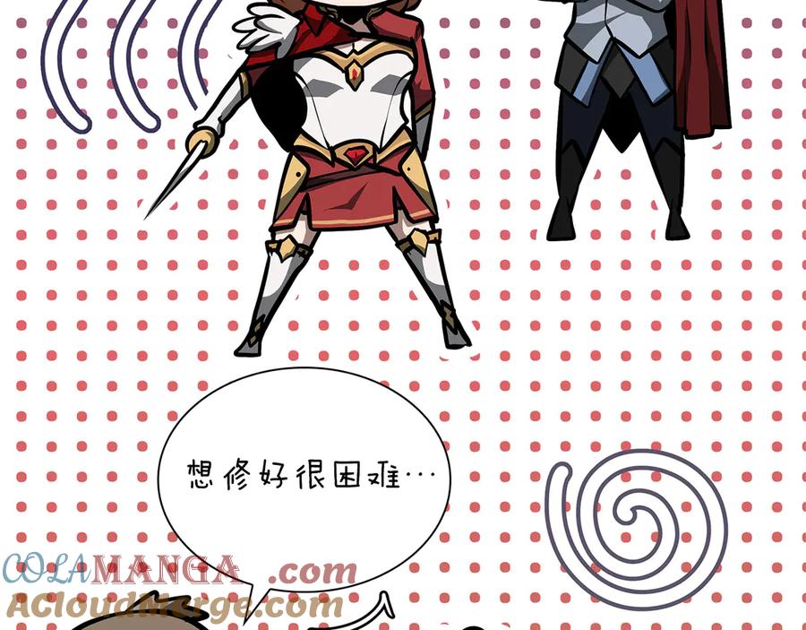 第217页