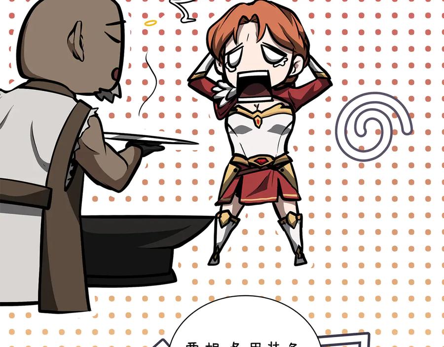 第218页