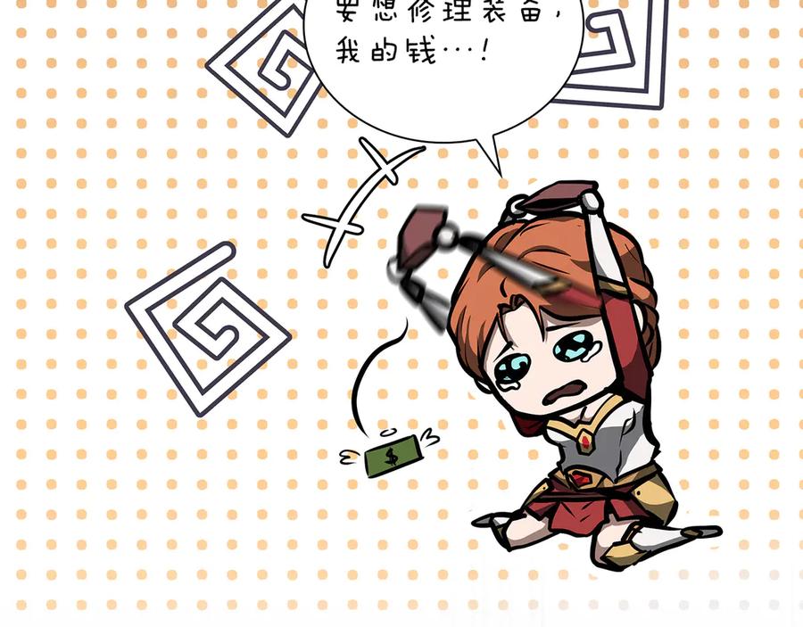 第219页