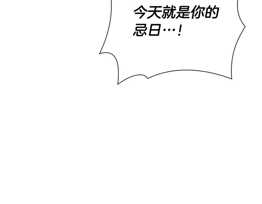 第226页