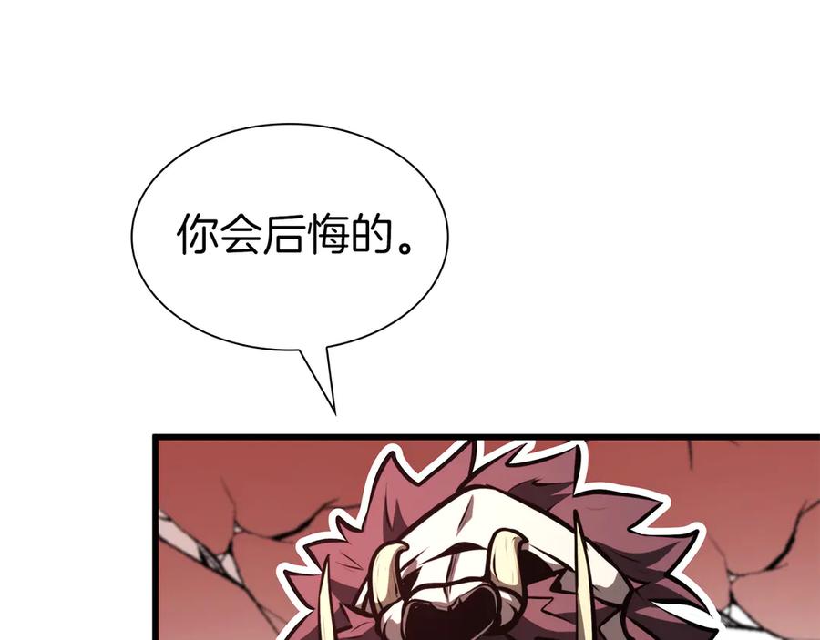 第227页