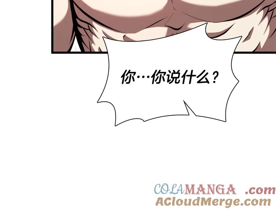 第229页