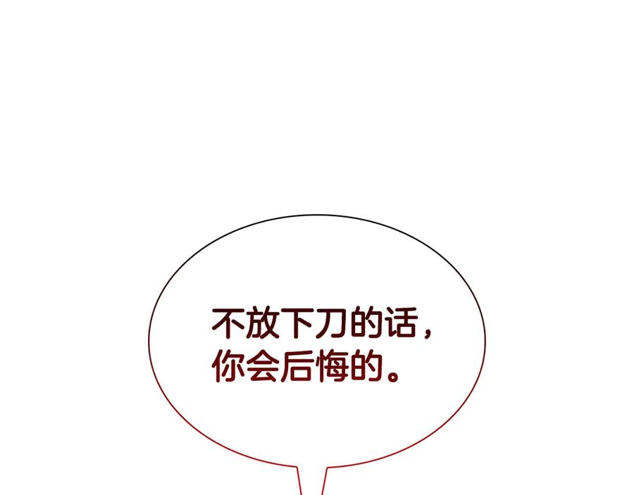 第230页
