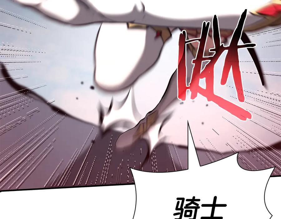第235页