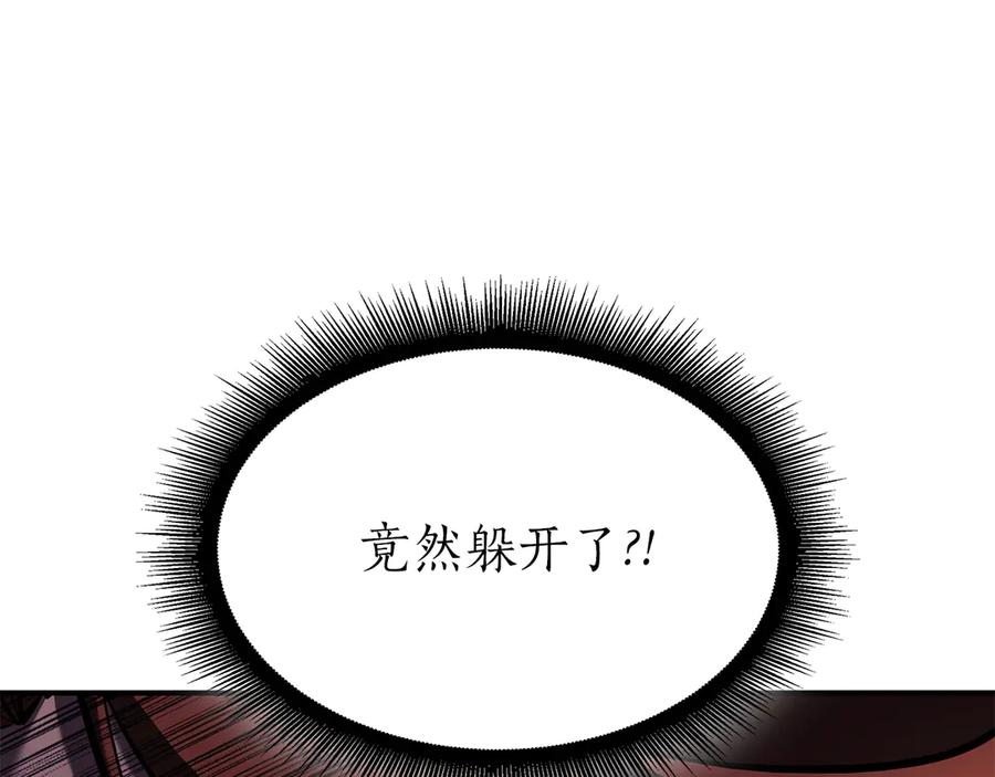 第246页