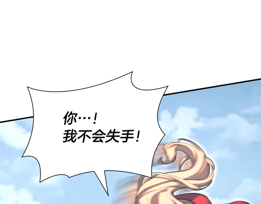 第248页