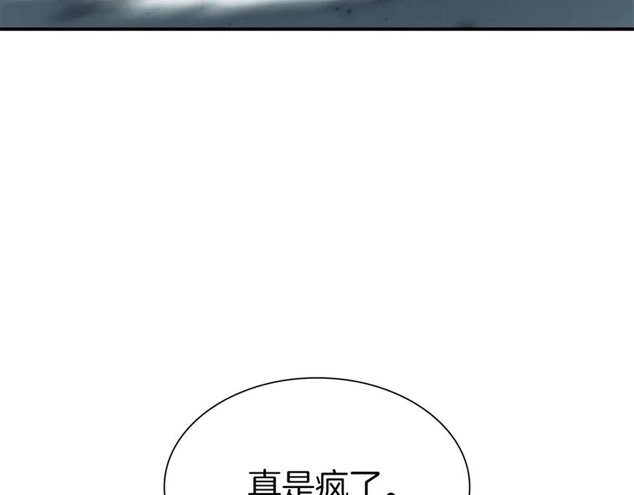 第251页
