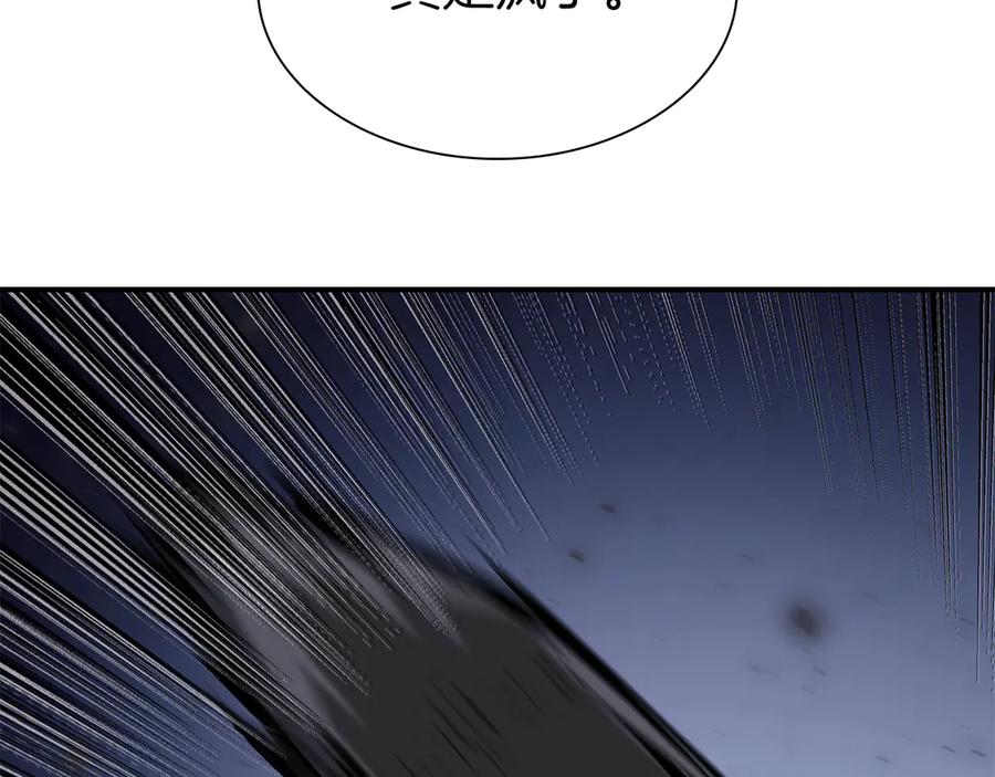 第252页