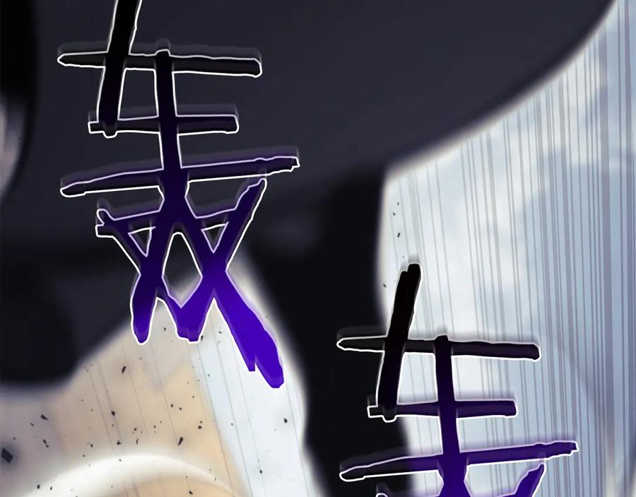 第255页