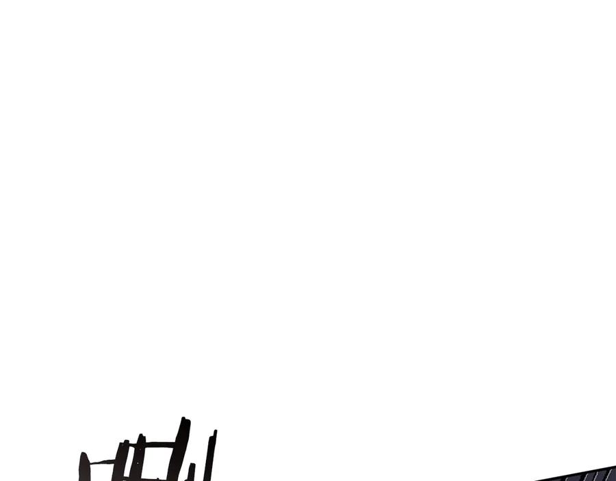 第259页