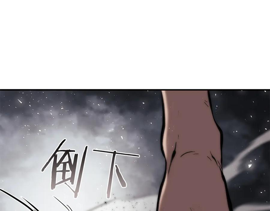 第266页
