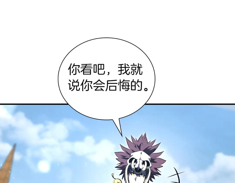 第268页