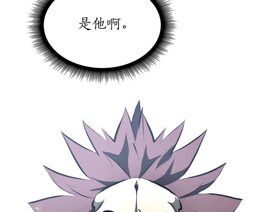 第272页