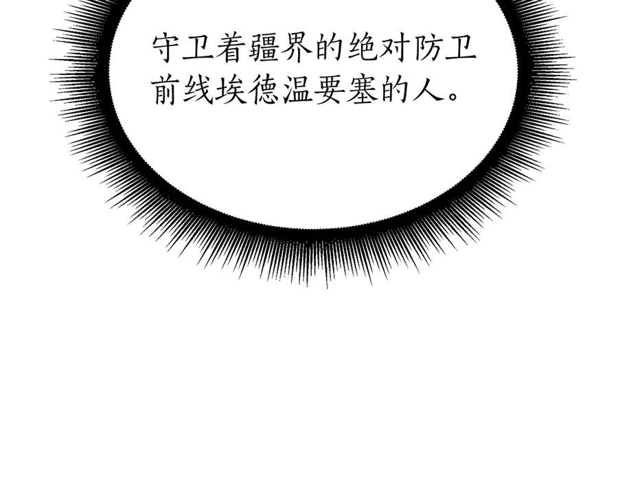 第275页