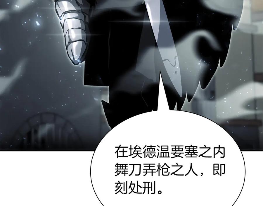 第278页