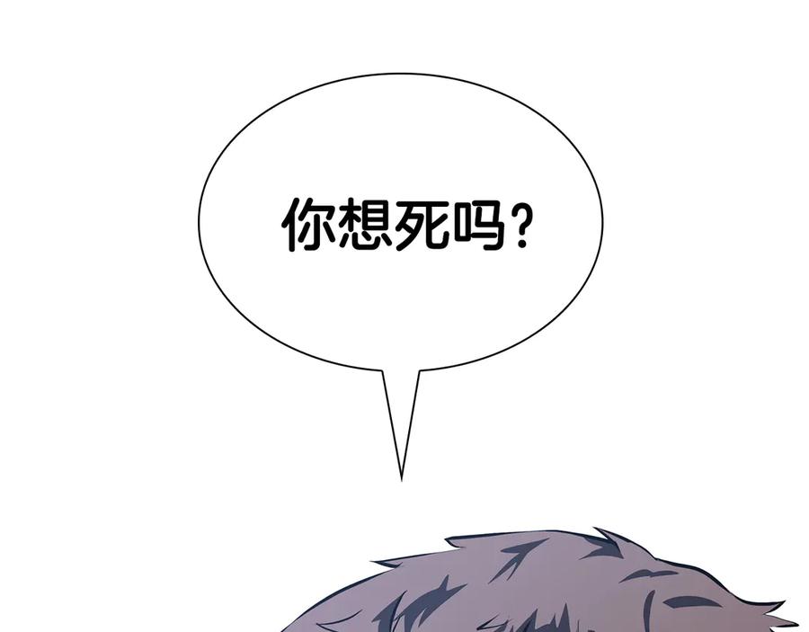 第280页