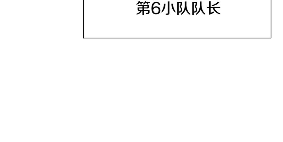 第283页