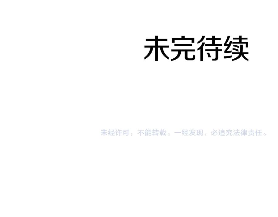 第284页