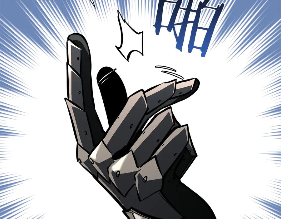 第207页