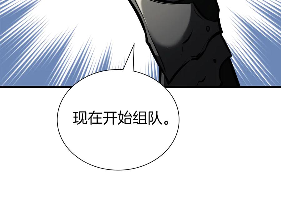 第208页
