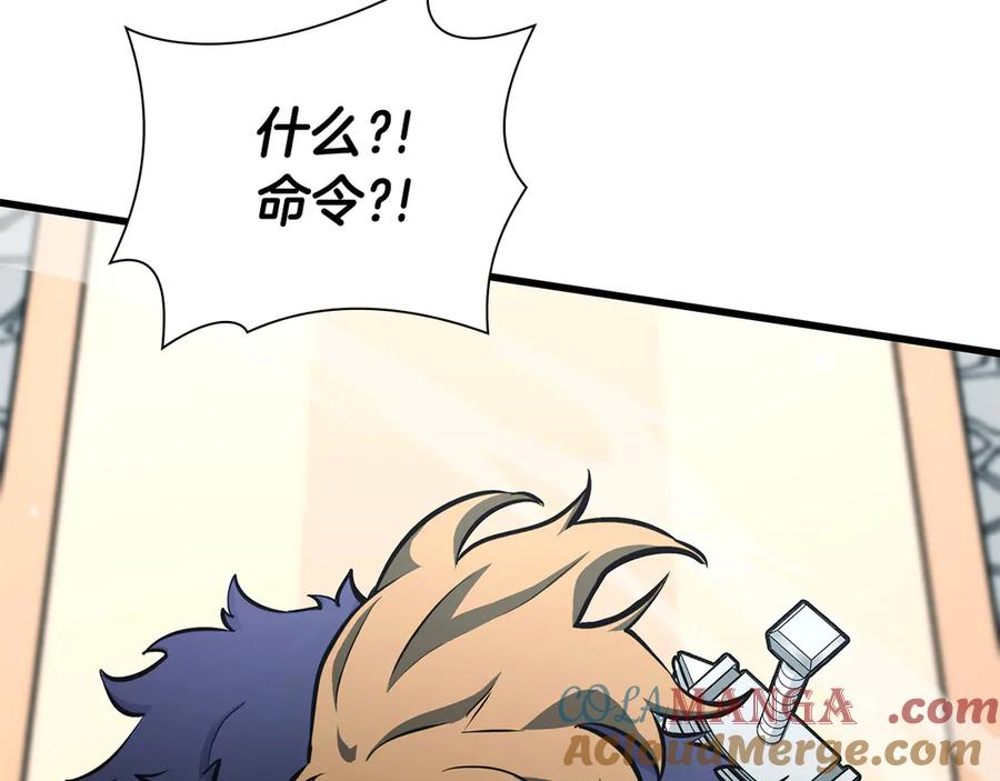 第213页