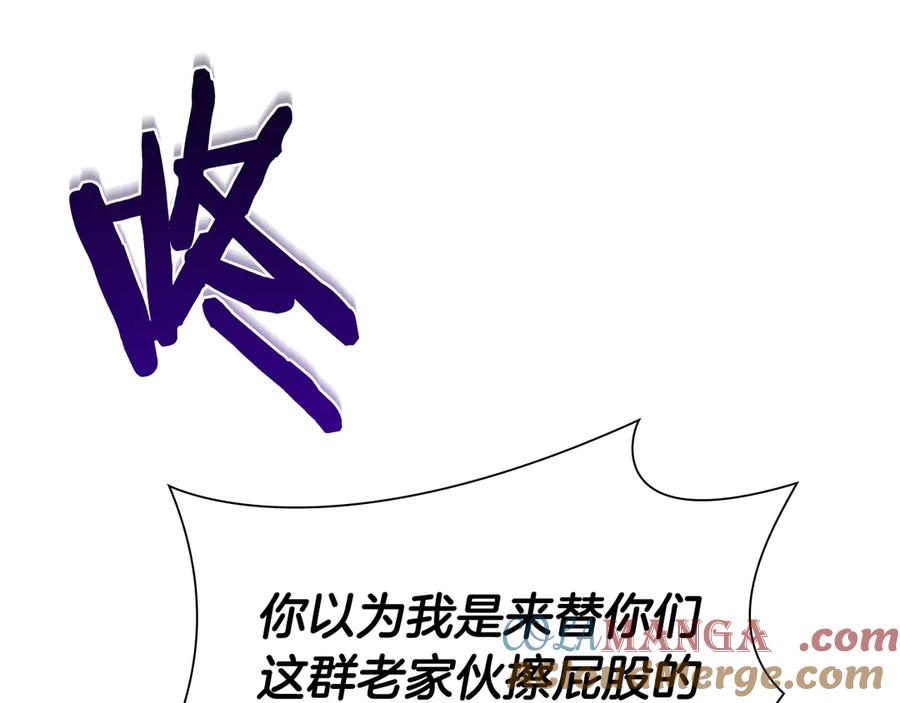 第217页