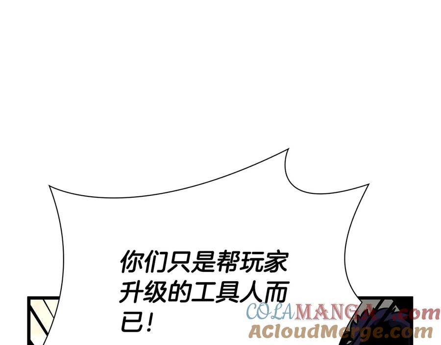 第221页