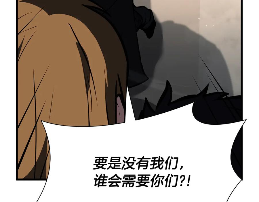 第223页