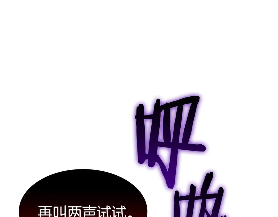 第227页