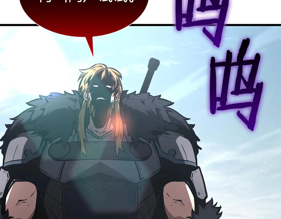 第228页